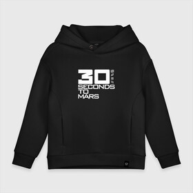 Детское худи Oversize хлопок с принтом 30 Seconds To Mars logo в Кировске, френч-терри — 70% хлопок, 30% полиэстер. Мягкий теплый начес внутри —100% хлопок | боковые карманы, эластичные манжеты и нижняя кромка, капюшон на магнитной кнопке | 30 seconds to mars | jared leto | music | rock | thirty seconds to mars | джаред лето | музыка | рок