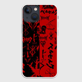 Чехол для iPhone 13 mini с принтом BERSERK BLACK RED | БЕРСЕРК ПАТТЕРН в Кировске,  |  | anime | anime berserk | berserk | knight | manga | аниме | аниме берсерк | берсерк | гатс | клеймо | манга | рыцарь | япония