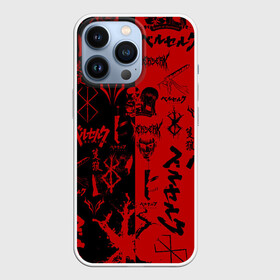Чехол для iPhone 13 Pro с принтом BERSERK BLACK RED | БЕРСЕРК ПАТТЕРН в Кировске,  |  | anime | anime berserk | berserk | knight | manga | аниме | аниме берсерк | берсерк | гатс | клеймо | манга | рыцарь | япония