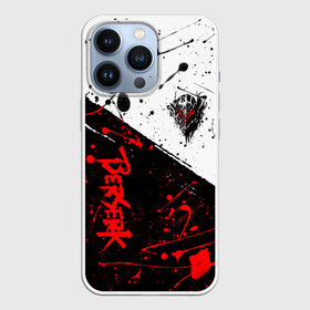 Чехол для iPhone 13 Pro с принтом Berserk: Черная маска в Кировске,  |  | berserk | knight | аниме | берсерк | рыцарь
