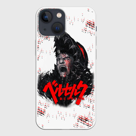 Чехол для iPhone 13 mini с принтом BERSERK SCREAM| БЕРСЕРК КРИК в Кировске,  |  | anime | berserk | аниме | берсерк | бесерк | гатс | крик | манга | мультфильм