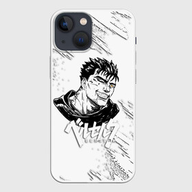 Чехол для iPhone 13 mini с принтом БЕРСЕРК ИЛЛЮСТРАЦИЯ | BERSERK в Кировске,  |  | anime | berserk | аниме | берсерк | бесерк | гатс | крик | манга | мультфильм