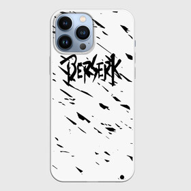 Чехол для iPhone 13 Pro Max с принтом Берсерк Berserk в Кировске,  |  | 1989 | 2012 | 2013 | 2017 | 2019 | 2020 | anime | berserk | berserk 1997 | guts | аниме | берсерк | берсерк 1 серия | гатс | гатс и гриффит | гатс против | гриффит | длань господа | золотой век | манга | новая глава берсерк | обзор