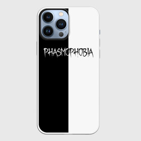 Чехол для iPhone 13 Pro Max с принтом Phasmophobia logo ч б в Кировске,  |  | horror | phasmophobia | игра | пхасмафобия | пхасмофобия | фазмофобия | фасмофобия | хоррор