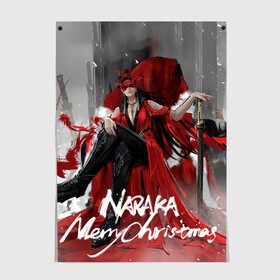 Постер с принтом Naraka Merry Christmass в Кировске, 100% бумага
 | бумага, плотность 150 мг. Матовая, но за счет высокого коэффициента гладкости имеет небольшой блеск и дает на свету блики, но в отличии от глянцевой бумаги не покрыта лаком | battle royal | game | games | naraka bladepoint | блэйд поинт | игра | игры | королевская битва | нарака блэйдпоинт