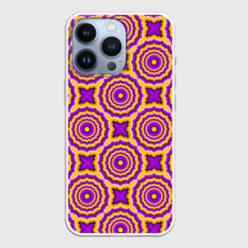 Чехол для iPhone 13 Pro с принтом желтые и пурпурные цветы в Кировске,  |  | аум | будда | воображение | галлюцинация | глюки | зазеркалье | игра ума | иллюзии | индиго | лотос | майя | мантра | медитация | мираж | нирвана | обман зрения | ом | оптические иллюзии | просветление