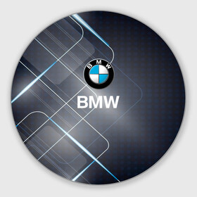 Круглый коврик для мышки с принтом [BMW] Logo в Кировске, резина и полиэстер | круглая форма, изображение наносится на всю лицевую часть | bmw | bmw performance | m | motorsport | performance | бмв | моторспорт