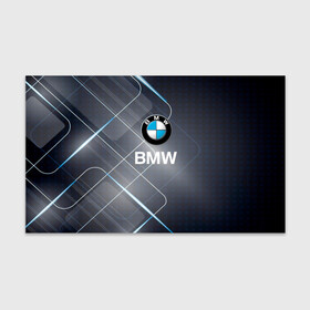Бумага для упаковки 3D с принтом [BMW] Logo в Кировске, пластик и полированная сталь | круглая форма, металлическое крепление в виде кольца | bmw | bmw performance | m | motorsport | performance | бмв | моторспорт