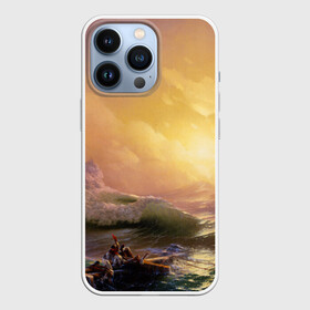 Чехол для iPhone 13 Pro с принтом Шторм в море девятый вал в Кировске,  |  | 9 вал | айвазовский | буря | девятая волна | девятый вал | масляные краски | море | морской пейзаж | огромные волны | роковая опасность | цунами | шторм в океане
