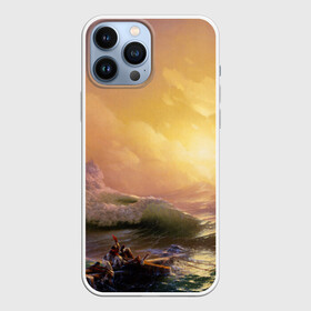 Чехол для iPhone 13 Pro Max с принтом Шторм в море девятый вал в Кировске,  |  | 9 вал | айвазовский | буря | девятая волна | девятый вал | масляные краски | море | морской пейзаж | огромные волны | роковая опасность | цунами | шторм в океане
