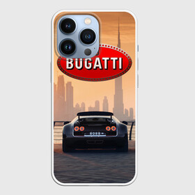 Чехол для iPhone 13 Pro с принтом Bugatti на фоне Дубая ОАЭ с логотипом в Кировске,  |  | bugatti chiron | bugatti veyron | бугатти | гиперкары | дубай | закат | оаэ | спортивные машины | спорткары
