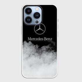 Чехол для iPhone 13 Pro с принтом [Mercedes Benz] Облака в Кировске,  |  | amg | mercedes | mercedesamg gt | sport | амг | мерседес | мерседесбенц амг | спорт