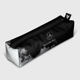 Пенал школьный 3D с принтом [Mercedes Benz] Облака в Кировске, 100% полиэстер | плотная ткань, застежка на молнии | amg | mercedes | mercedesamg gt | sport | амг | мерседес | мерседесбенц амг | спорт