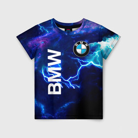 Детская футболка 3D с принтом [BMW] Синяя молния в Кировске, 100% гипоаллергенный полиэфир | прямой крой, круглый вырез горловины, длина до линии бедер, чуть спущенное плечо, ткань немного тянется | bmw | bmw performance | m | motorsport | performance | бмв | моторспорт