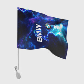 Флаг для автомобиля с принтом [BMW] Синяя молния в Кировске, 100% полиэстер | Размер: 30*21 см | bmw | bmw performance | m | motorsport | performance | бмв | моторспорт