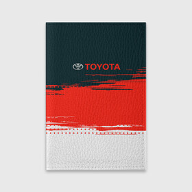 Обложка для паспорта матовая кожа с принтом [Toyota] Texture в Кировске, натуральная матовая кожа | размер 19,3 х 13,7 см; прозрачные пластиковые крепления | Тематика изображения на принте: auto | sport | texture | toyota | авто | автомобиль | бренд | спорт | текстура | тойота