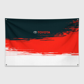 Флаг-баннер с принтом [Toyota] Texture в Кировске, 100% полиэстер | размер 67 х 109 см, плотность ткани — 95 г/м2; по краям флага есть четыре люверса для крепления | auto | sport | texture | toyota | авто | автомобиль | бренд | спорт | текстура | тойота
