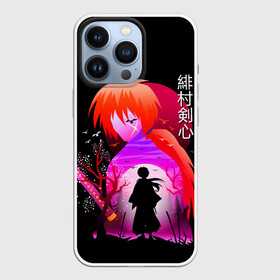 Чехол для iPhone 13 Pro с принтом Rurouni Kenshin   Бродяга Кэнсин в Кировске,  |  | rk | ruroken | rurouni kenshin | samurai x | аниме | бродяга кэнсин | манга | самурай икс | химура