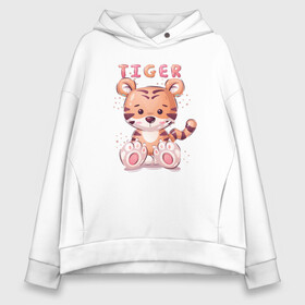 Женское худи Oversize хлопок с принтом Cute little tiger в Кировске, френч-терри — 70% хлопок, 30% полиэстер. Мягкий теплый начес внутри —100% хлопок | боковые карманы, эластичные манжеты и нижняя кромка, капюшон на магнитной кнопке | 2022 | 2022 год | happy new year | santa | год тигра | дед мороз | каникулы | мороз | новогодний свитер | новый год | новый год 2022 | новый год тигра | оливье | праздник | рождество | санта клаус | свитер новогодний