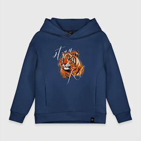 Детское худи Oversize хлопок с принтом Tiger | Stay real в Кировске, френч-терри — 70% хлопок, 30% полиэстер. Мягкий теплый начес внутри —100% хлопок | боковые карманы, эластичные манжеты и нижняя кромка, капюшон на магнитной кнопке | Тематика изображения на принте: 2022 | 2022 год | happy new year | santa | год тигра | дед мороз | каникулы | мороз | новогодний свитер | новый год | новый год 2022 | новый год тигра | оливье | праздник | рождество | санта клаус | свитер новогодний