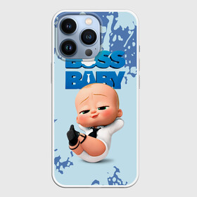 Чехол для iPhone 13 Pro с принтом Boss Baby   Босс Молокосос в Кировске,  |  | baby | big boss | big boss baby | boss baby | cartoon | children | kids | the boss baby | большой босс | босс молокосос | детские | малыш | молокосос | мультик | ребенок