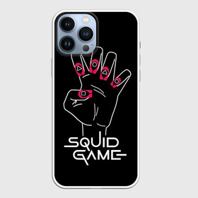 Чехол для iPhone 13 Pro Max с принтом Hand of player 001 в Кировске,  |  | action adventure | fingernail guards | hand | manicure | south korean | squid game | survival | thriller | web series | веб сериал | выживание | игра в кальмара | маникюр | ногти стражники | приключенческий боевик | рука | триллер | ю