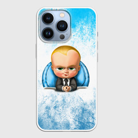 Чехол для iPhone 13 Pro с принтом Босс Молокосос (+спина) в Кировске,  |  | boss baby | cartoon | the boss baby | босс молокосос | малой | мелкий | молокосос | мултик | мульт | мультфильм | пёсико