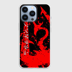 Чехол для iPhone 13 Pro с принтом TES RED DRAGON, FUS RO DAH SYMBOL в Кировске,  |  | dovahkiin | dragon | dragonborn | fus ro dah | oblivion | rpg | skyrim | tes | tes 5 | tes skyrim | tes v | the elder scrolls | the elder scrolls skyrim | we know | докавин | дракон | мы знаем | обливион | рпг | скайрим | фус ро дах