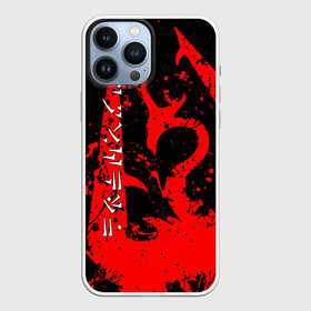 Чехол для iPhone 13 Pro Max с принтом TES RED DRAGON, FUS RO DAH SYMBOL в Кировске,  |  | Тематика изображения на принте: dovahkiin | dragon | dragonborn | fus ro dah | oblivion | rpg | skyrim | tes | tes 5 | tes skyrim | tes v | the elder scrolls | the elder scrolls skyrim | we know | докавин | дракон | мы знаем | обливион | рпг | скайрим | фус ро дах