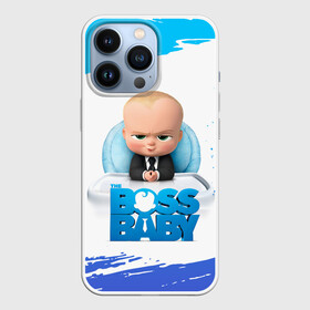 Чехол для iPhone 13 Pro с принтом The Boss Baby (Босс Молокосос) в Кировске,  |  | boss baby | cartoon | the boss baby | босс молокосос | малой | мелкий | молокосос | мултик | мульт | мультфильм | пёсико