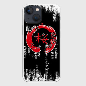 Чехол для iPhone 13 mini с принтом Кандзи Сакура Иероглифы Аниме в Кировске,  |  | anime | grunge | japan | аниме | анимэ | бусидо | гранж | иероглифы | полосы | потертости | самурай | символ | узоры | цветы | япония | японский