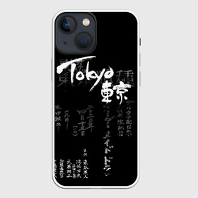 Чехол для iPhone 13 mini с принтом Токио Надпись Иероглифы Япония |Tokyo в Кировске,  |  | grunge | japan | аниме | анимэ | гранж | иероглифы | полосы | потертости | символ | узоры | япония