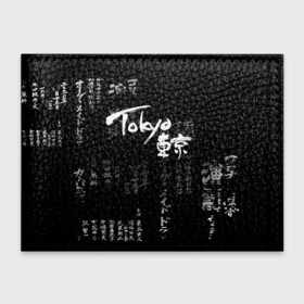 Обложка для студенческого билета с принтом Токио Надпись Иероглифы Япония |Tokyo в Кировске, натуральная кожа | Размер: 11*8 см; Печать на всей внешней стороне | grunge | japan | аниме | анимэ | гранж | иероглифы | полосы | потертости | символ | узоры | япония