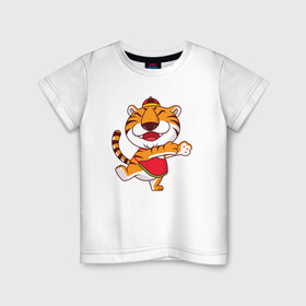 Детская футболка хлопок с принтом Танцующий тигр в Кировске, 100% хлопок | круглый вырез горловины, полуприлегающий силуэт, длина до линии бедер | 2022 | год тигра | новый год | новый год 2022 | символ года | тигр | тигренок | тигрица | тигры
