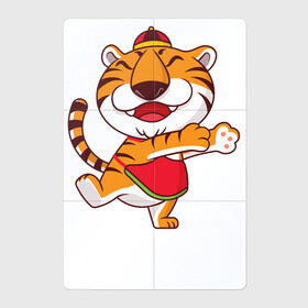 Магнитный плакат 2Х3 с принтом Танцующий тигр в Кировске, Полимерный материал с магнитным слоем | 6 деталей размером 9*9 см | 2022 | год тигра | новый год | новый год 2022 | символ года | тигр | тигренок | тигрица | тигры