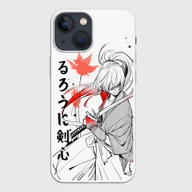 Чехол для iPhone 13 mini с принтом Rurouni Kenshin   Бродяга Кэнсин в Кировске,  |  | rk | ruroken | rurouni kenshin | samurai x | аниме | бродяга кэнсин | манга | самурай икс | химура