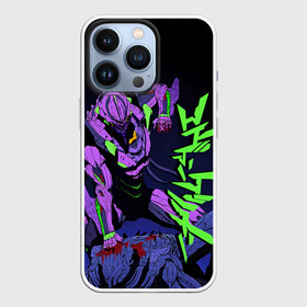 Чехол для iPhone 13 Pro с принтом Евангелион   EVA 01 в Кировске,  |  | anime | eva 01 | neon genesis evangelion | nerv | ева 01 | евангелион | мангa | меха | робот | синдзи икарианиме