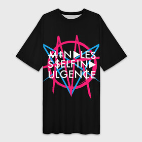 Платье-футболка 3D с принтом Mindless Self Indulgence (MSI) в Кировске,  |  | Тематика изображения на принте: mindless self indulgence | msi | группы | музыка | панк | рок