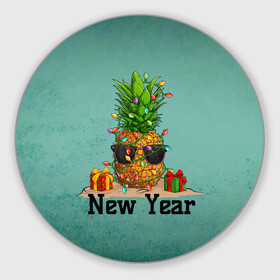 Круглый коврик для мышки с принтом Праздничный ананас в Кировске, резина и полиэстер | круглая форма, изображение наносится на всю лицевую часть | Тематика изображения на принте: 2022 | ананас | арт | гирлянды | графика | новый год | фрукт