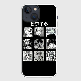 Чехол для iPhone 13 mini с принтом Чифуя Матсуно хронология Токийские мстители в Кировске,  |  | anime | draken | mikey | tokyo revengers | аниме | дракен | майки | мики | мицуя | токийские мстители | чифуя