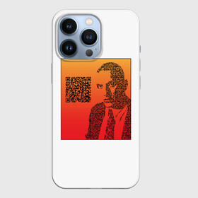 Чехол для iPhone 13 Pro с принтом QR Маяковский в Кировске,  |  | qr код | qrкод | арт | маяковский | поэт | стихи