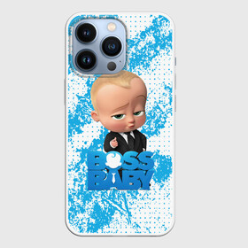 Чехол для iPhone 13 Pro с принтом Босс Молокосос | Boss Baby в Кировске,  |  | Тематика изображения на принте: boss baby | бос молокосос | босс молокосос | молокосос | мультфильм | ребенок