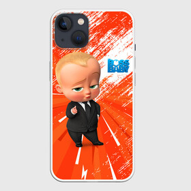 Чехол для iPhone 13 с принтом Босс Молокосос   Boss Baby в Кировске,  |  | baby | babycorp | boss | босс | бэбикорп | молокосос | темплтон