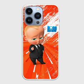 Чехол для iPhone 13 Pro с принтом Босс Молокосос   Boss Baby в Кировске,  |  | Тематика изображения на принте: baby | babycorp | boss | босс | бэбикорп | молокосос | темплтон