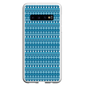 Чехол для Samsung Galaxy S10 с принтом Новогодний узор сине-белого цвета в Кировске, Силикон | Область печати: задняя сторона чехла, без боковых панелей | Тематика изображения на принте: 2022 | gift | ёлка | новый год | подарки | подарок | снежинка | узор