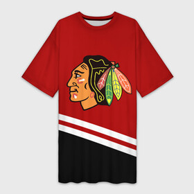 Платье-футболка 3D с принтом Chicago Blackhawks, NHL в Кировске,  |  | blackhawks | chicago | chicago blackhawks | hockey | nhl | usa | блэкхокс | блэкхоукс | нхл | спорт | сша | хоккей | чикаго | чикаго блэкхокс | шайба