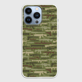 Чехол для iPhone 13 Pro с принтом Оружие (камуфляж) в Кировске,  |  | 23 февраля | 9 мая | camouflage | military | автомат | армия | боец | вдв | винтовка | вмф | воин | война | вооруженные силы | гранатомет | гру | защитник отечества | калашников | камуфляж | кгб | мвд | милитари | мчс
