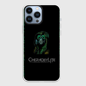 Чехол для iPhone 13 Pro Max с принтом Чернобыльский сталкер в Кировске,  |  | Тематика изображения на принте: мутанты | припять | радиация | сталкер | чернобылайт | чернобыль