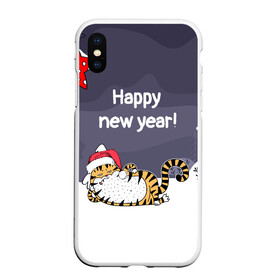 Чехол для iPhone XS Max матовый с принтом Happy New Year 2022 Тигр в Кировске, Силикон | Область печати: задняя сторона чехла, без боковых панелей | 2022 | год тигра | новый год | новый год 2022 | символ года | тигр | тигренок | тигрица | тигры