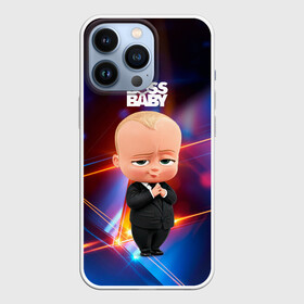 Чехол для iPhone 13 Pro с принтом Босс молокосос (деловой стиль) в Кировске,  |  | baby | boss | boss baby | босс | босс молокосос | маленький босс | малыш | мальчик | молокосос | ребенок
